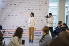 Конкурс Art Team открыл прием заявок - Москва 24