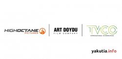 Мистический триллер «Иччи» кинокомпании Art Doydu выходит в мировой прокат - Интернет-газета "Якутия.Инфо"