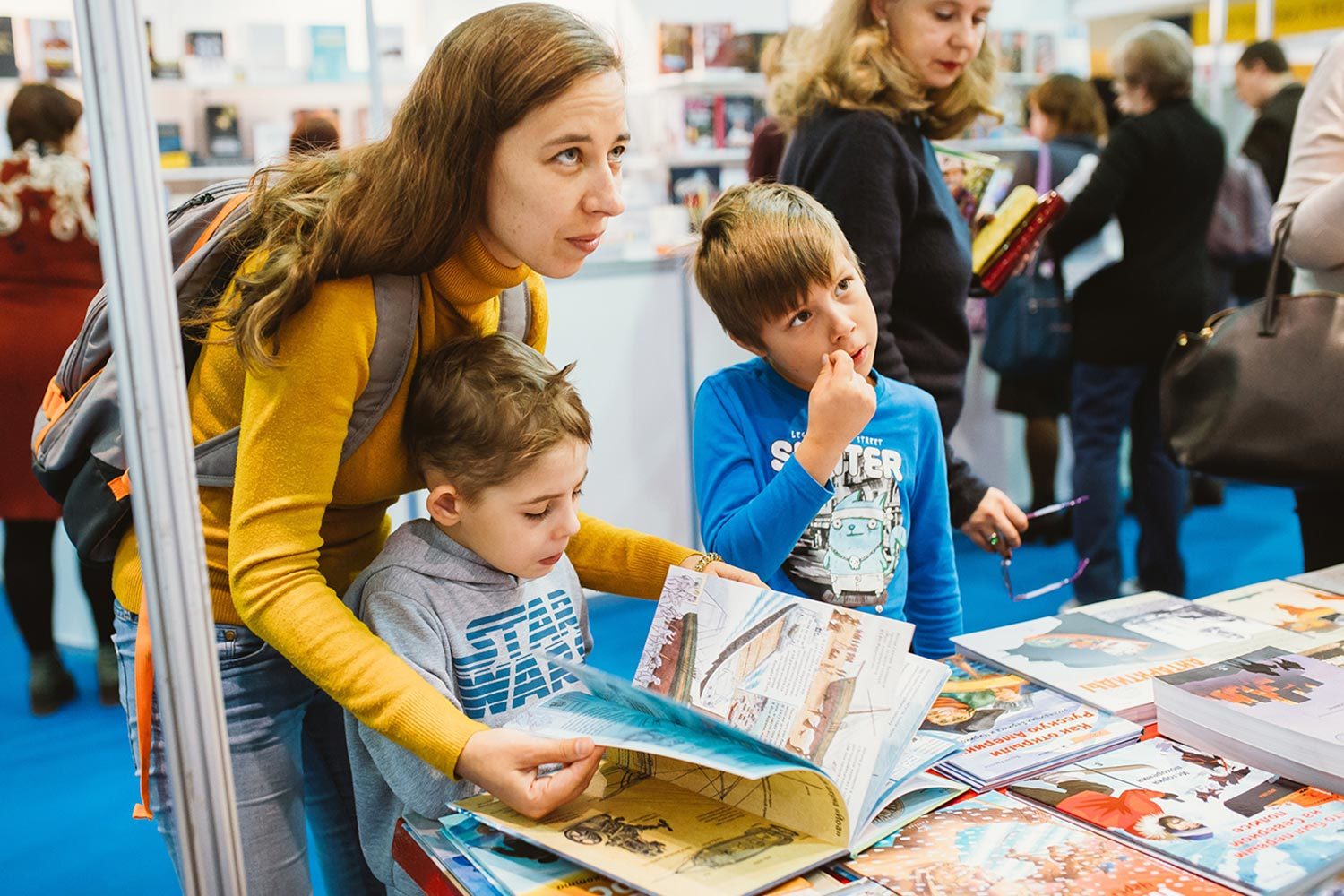 Знакомство С Книгой Россия