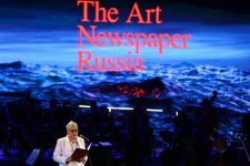 obyavleny-laureaty-ix-ezhegodnoj-premii-the-art-newspaper-russia-rossijskaya-gazeta