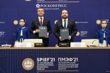 Фонд Росконгресс и АО «ВДНХ» подписали соглашение о сотрудничестве на полях ПМЭФ-2021