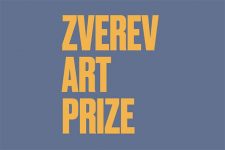 Объявлены номинанты премии Zverev Art Prize — colta