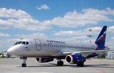 Аэрофлот переводит международные рейсы в Терминал С аэропорта Шереметьево