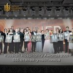 Заявочная кампания Russian Hospitality Awards 2021: как это было!