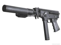 Пистолет-пулемет ПП-2011 «Кедр-Para»