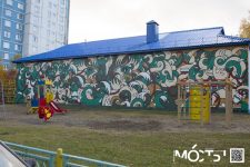 Энергообъекты Нижневартовска украсили street-art’ом — Правда УрФО