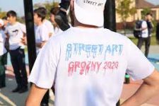 В Грозном состоится фестиваль уличных культур Street Art Grozny | Информационное агентство «Грозный-Информ» — Информационное агентство «Грозный Информ»