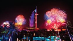 ОАЭ объявили обратный отсчет до празднования своего пятидесятилетнего юбилея