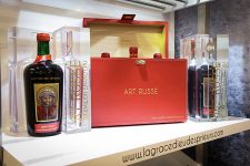 Chateau La Grace Dieu de des Prieurs и коллекция вин Art Russe стали партнером ФИДЕ в матче за звание чемпиона мира в Дубае — ruchess