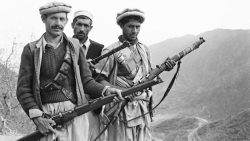 Оружие афганских душманов