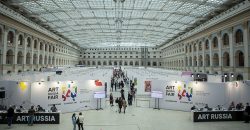 Ярмарка современного искусства и международный арт-форум Art Russia | ARCHITIME