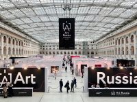 Ярмарка современного искусства Art Russia Fair 2022 — Куда сходить в Москве
