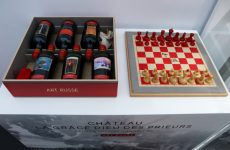 Шахматный кейс Art Russe – среди победителей A’ Design Award — ruchess