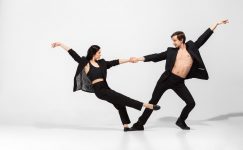 Областной фестиваль-конкурс «Art-Dance» пройдёт на Сахалине — АСТВ — новости Сахалина и Курил