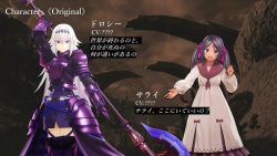 Возвращение «Мастера Меча Онлайн»: Bandai Namco анонсировала ролевую игру Sword Art Online: Last Recollection - GameMAG