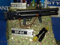 Противодиверсионный гранатомет ДП-64 «Непрядва» на фоне Спецоперации